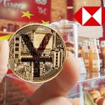 HSBC es el primer banco extranjero que ofrece servicios con el yuan digital